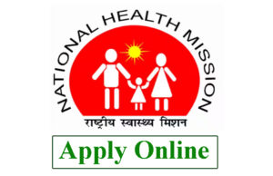 NHM महाराष्ट्र राज्य राष्ट्रीय आरोग्य अभियान विविध पदांची भरती ...